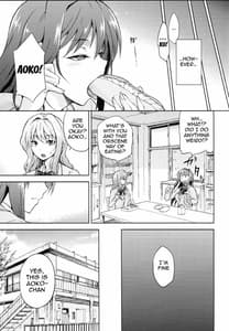 Page 10: 009.jpg | Aoko BLUE4 | View Page!