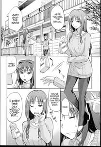 Page 11: 010.jpg | Aoko BLUE4 | View Page!