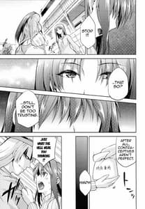 Page 12: 011.jpg | Aoko BLUE4 | View Page!