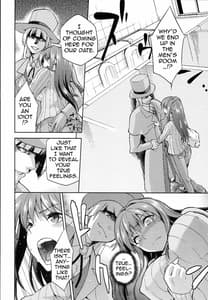 Page 13: 012.jpg | Aoko BLUE4 | View Page!