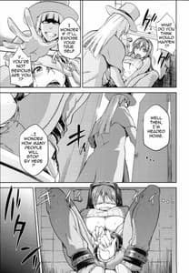 Page 16: 015.jpg | Aoko BLUE4 | View Page!