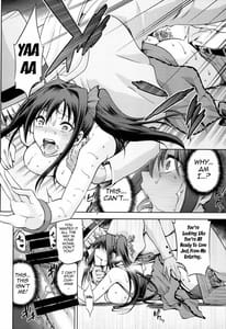 Page 9: 008.jpg | Aoko BLUE5 -Kouhen | View Page!