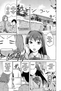 Page 4: 003.jpg | Aoko BLUE 2 | View Page!