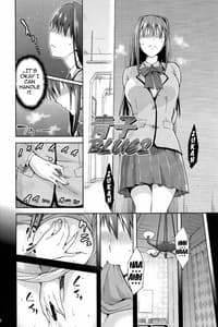 Page 5: 004.jpg | Aoko BLUE 2 | View Page!