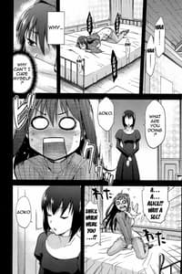 Page 7: 006.jpg | Aoko BLUE 2 | View Page!