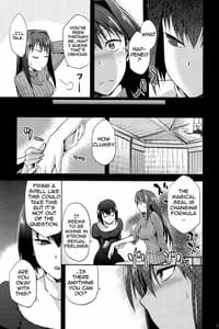 Page 8: 007.jpg | Aoko BLUE 2 | View Page!