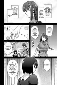 Page 9: 008.jpg | Aoko BLUE 2 | View Page!