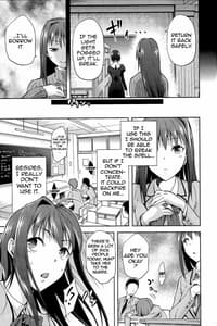 Page 10: 009.jpg | Aoko BLUE 2 | View Page!