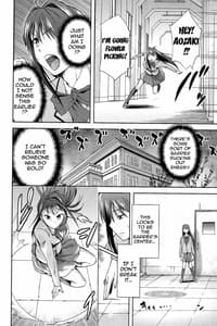 Page 11: 010.jpg | Aoko BLUE 2 | View Page!