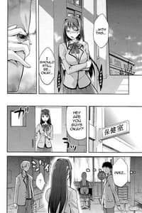 Page 13: 012.jpg | Aoko BLUE 2 | View Page!