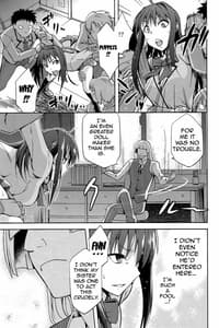Page 14: 013.jpg | Aoko BLUE 2 | View Page!