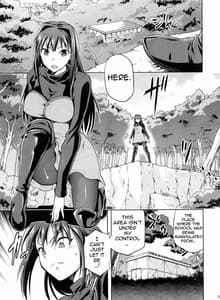 Page 4: 003.jpg | Aoko BLUE 3 | View Page!