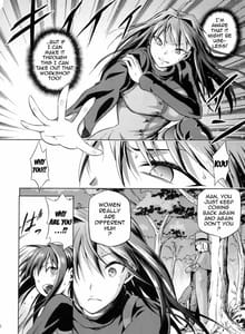 Page 5: 004.jpg | Aoko BLUE 3 | View Page!