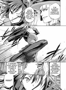 Page 6: 005.jpg | Aoko BLUE 3 | View Page!