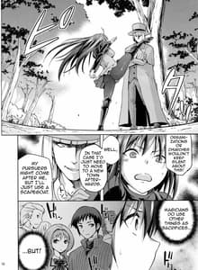 Page 7: 006.jpg | Aoko BLUE 3 | View Page!