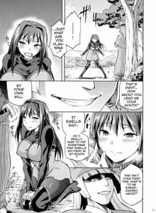 Page 8: 007.jpg | Aoko BLUE 3 | View Page!