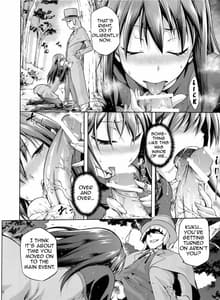 Page 9: 008.jpg | Aoko BLUE 3 | View Page!