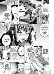 Page 12: 011.jpg | Aoko BLUE 3 | View Page!