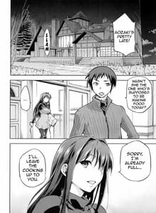 Page 13: 012.jpg | Aoko BLUE 3 | View Page!