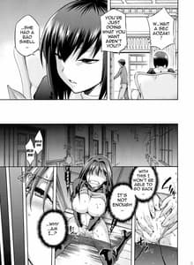 Page 14: 013.jpg | Aoko BLUE 3 | View Page!