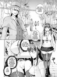 Page 15: 014.jpg | Aoko BLUE 3 | View Page!