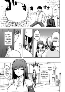 Page 6: 005.jpg | Aoko Blue IF | View Page!