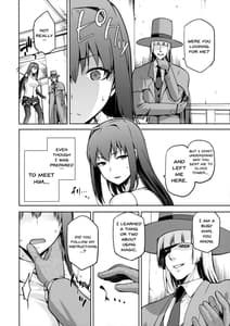 Page 7: 006.jpg | Aoko Blue IF | View Page!
