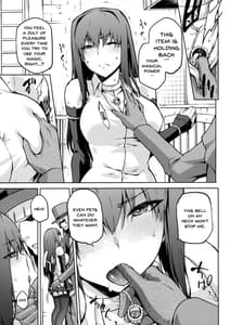Page 8: 007.jpg | Aoko Blue IF | View Page!