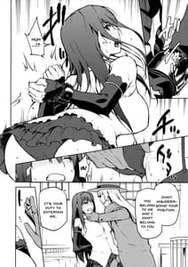 Page 9: 008.jpg | Aoko Blue IF | View Page!