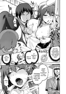 Page 12: 011.jpg | Aoko Blue IF | View Page!