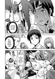 Page 13: 012.jpg | Aoko Blue IF | View Page!
