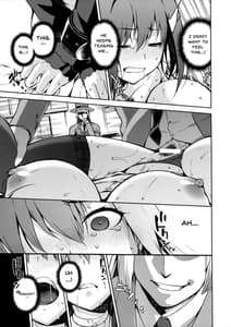 Page 16: 015.jpg | Aoko Blue IF | View Page!
