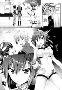 Page 2: 001.jpg | Aozora Gattai | View Page!