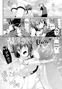 Page 7: 006.jpg | Aozora Gattai | View Page!