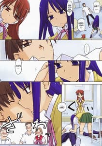 Page 5: 004.jpg | Aphrodisiac | View Page!