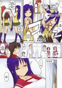 Page 6: 005.jpg | Aphrodisiac | View Page!