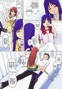 Page 7: 006.jpg | Aphrodisiac | View Page!