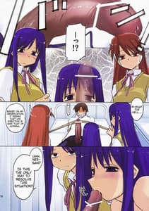 Page 9: 008.jpg | Aphrodisiac | View Page!