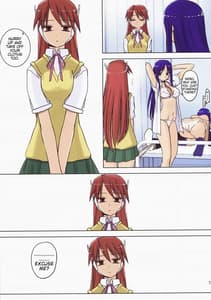 Page 12: 011.jpg | Aphrodisiac | View Page!