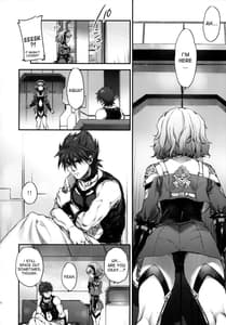 Page 9: 008.jpg | Aqua-san wa Ippai Kawaii | View Page!