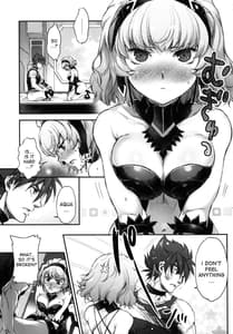 Page 12: 011.jpg | Aqua-san wa Ippai Kawaii | View Page!