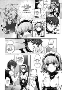 Page 15: 014.jpg | Aqua-san wa Ippai Kawaii | View Page!