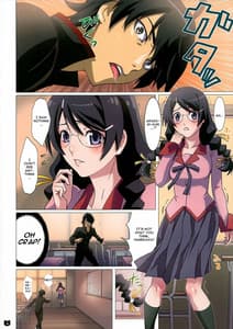 Page 4: 003.jpg | Araragi-kun wa Yokkyuu Fuman | View Page!