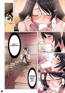 Page 8: 007.jpg | Araragi-kun wa Yokkyuu Fuman | View Page!