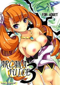 Page 1: 000.jpg | Arcana Juice 3 | View Page!