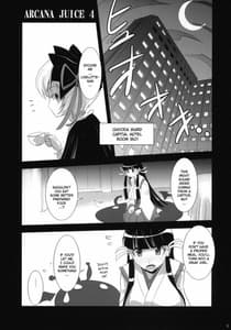 Page 2: 001.jpg | Arcana Juice 4 | View Page!