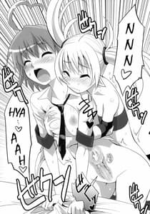 Page 12: 011.jpg | Arcana Juice 4 | View Page!