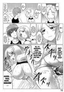 Page 16: 015.jpg | Argos no Sen Otome-tachi | View Page!