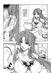 Page 9: 008.jpg | Aria The Aquamarine | View Page!
