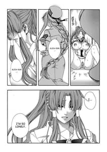 Page 15: 014.jpg | Aria The Aquamarine | View Page!